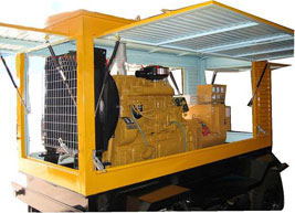 市北移动电站(移动柴油发电机组) 市北移动电站(移动柴油发电机组)